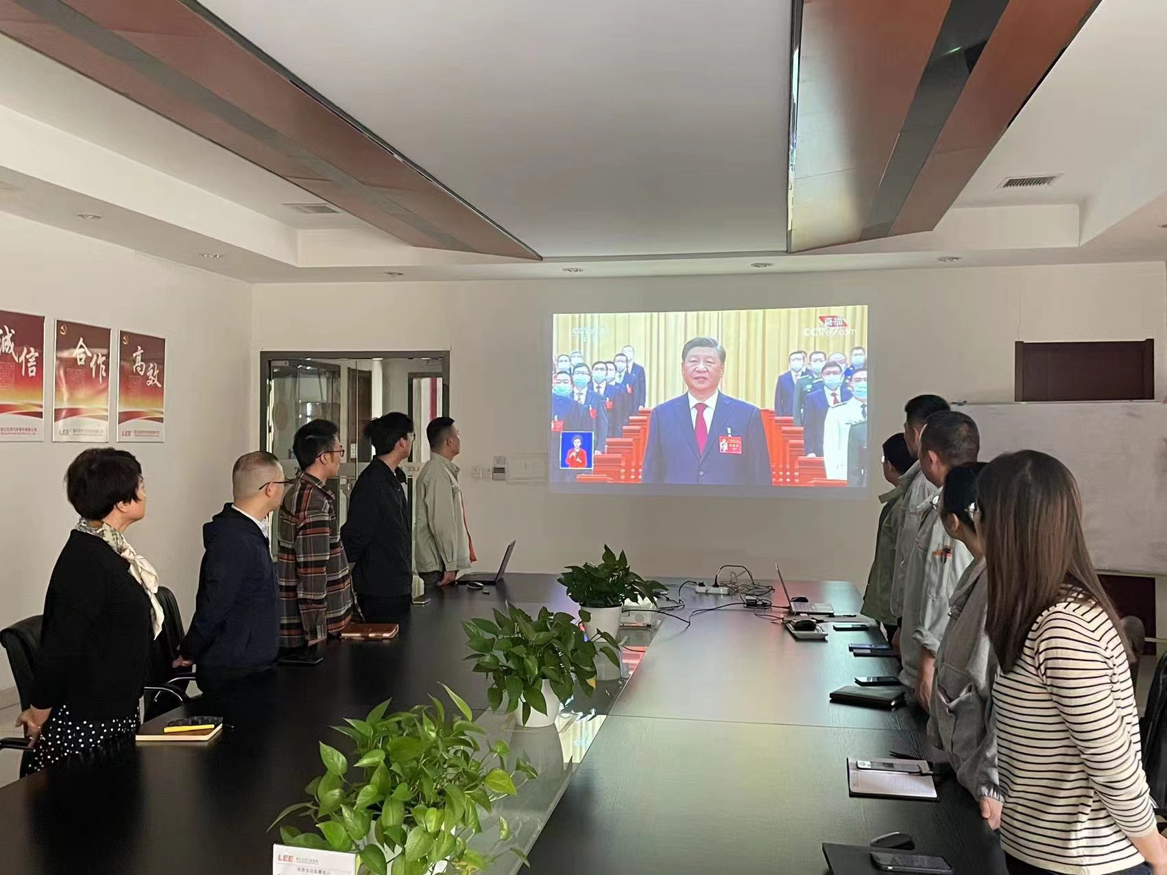 踔厲奮進(jìn) 豪情未來