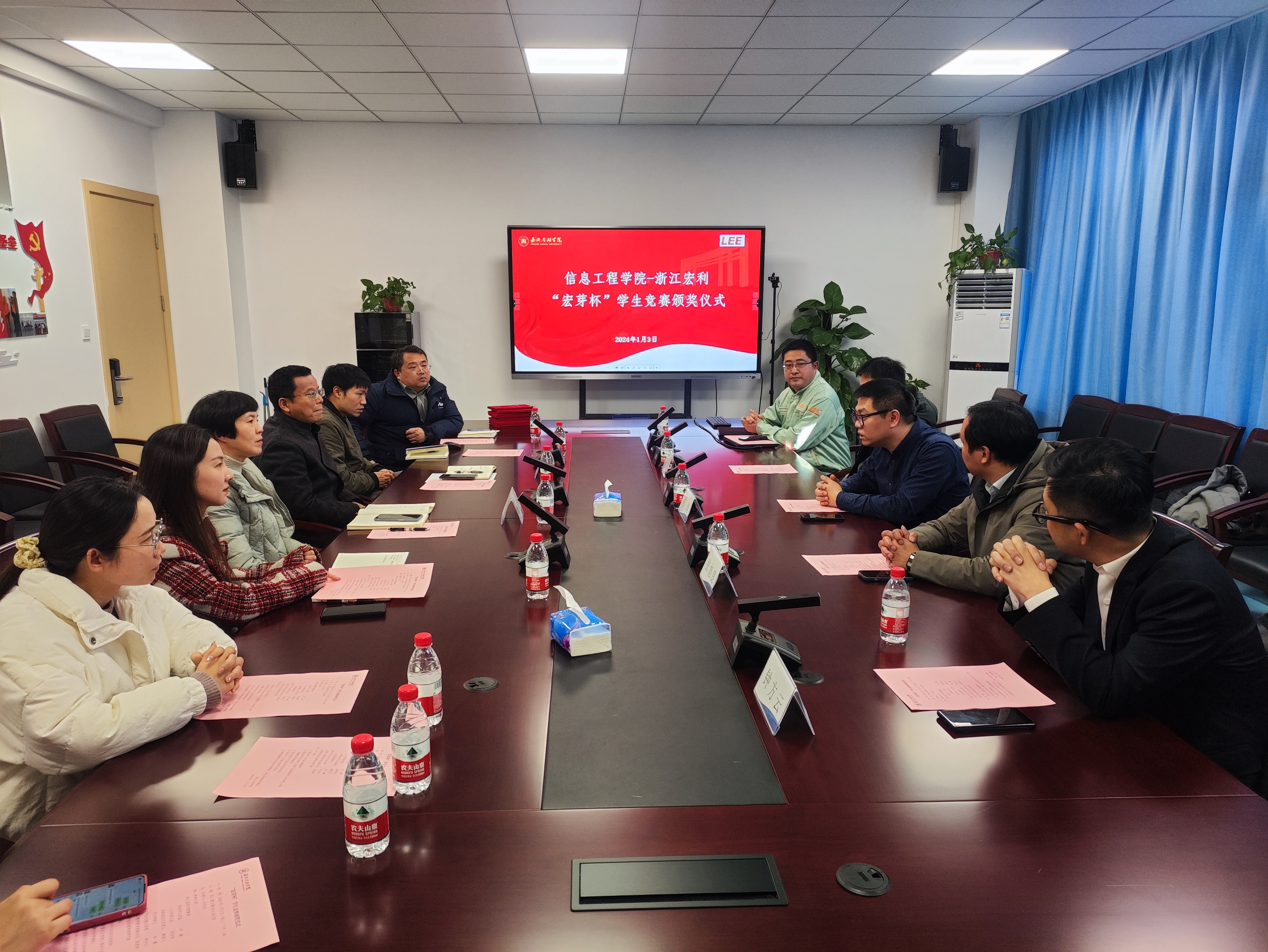 第一屆“宏芽”杯校園開(kāi)發(fā)者大賽頒獎(jiǎng)儀式圓滿結(jié)束